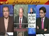 Nuqta e Nazar (PM Nawaz Sharif Address in UN Assembly) – 1st October 2015