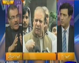 Nuqta e Nazar (PM Nawaz Sharif Ki Danishwaron Se Khufia Baatein) - 3rd February 2014