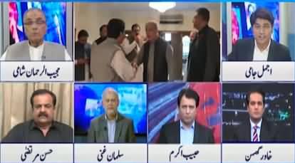Nuqta e Nazar (PMLQ with govt, BAP with opposition) - 28th March 2022
