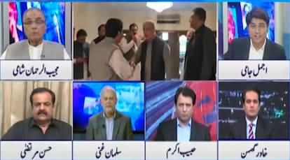 Nuqta e Nazar (PMLQ with govt, BAP with opposition) - 28th March 2022