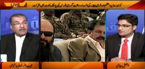 Nuqta e Nazar (Prime Minister And Army Chief in Quetta) – 19th February 2015