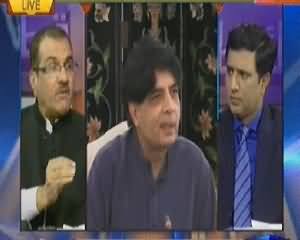 Nuqta e Nazar (Prisoners Released with the Consent of Army - Ch. Nisar) – 14th April 2014