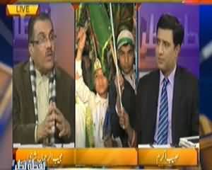 Nuqta e Nazar (Prophet Muhammad (PBUH) Par Lakhon Salam) – 14th January 2014