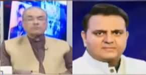 Nuqta e Nazar (Punjab Bureaucracy, Student March) - 2nd December 2019