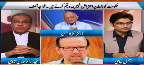 Nuqta e Nazar (Qaumi Assembly Ka Ijlas) – 7th April 2016