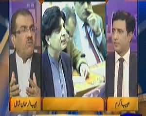 Nuqta e Nazar (Qaumi Salamati Policy Assembly Mein Paish) – 26th February 2014