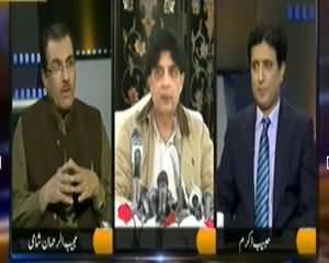 Nuqta e Nazar (Saneha Rawalpindi: Sazish Yah Intazimiya Ki Ghaflat) – 18th November 2013