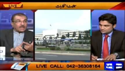 Nuqta e Nazar (Senate Election: Kaun Jeeta Kaun Haara?) – 5th March 2015