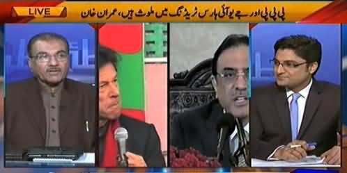 Nuqta e Nazar (Senate Elections Mein Horse Trading) – 2nd March 2015