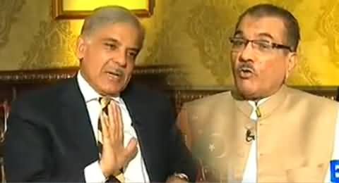 Nuqta e Nazar (Shahbaz Sharif Interview with Mujeeb ur Rehman Shami) - 13th August 2014