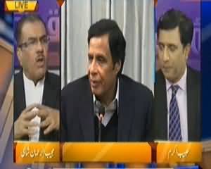 Nuqta e Nazar (Shahbaz Sharif Ko Pervez Elahi ka Mashwara) – 16th January 2014