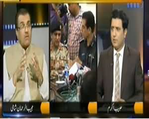 Nuqta e Nazar (Sindh Hakumat Mahajiro Ko Khatam Kar Rahe Hain - Altaf Hussain) - 2nd October 2013