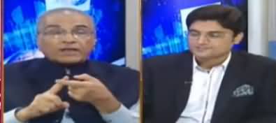 Nuqta e Nazar (Sugar Inquiry Report, Other Issues) - 28th May 2020