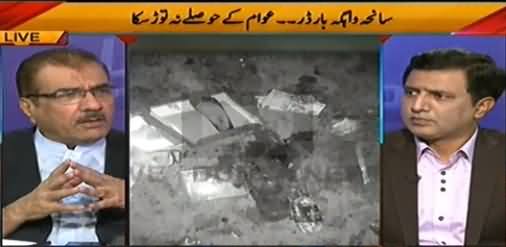 Nuqta e Nazar (Suicide Attack on Wagah Border) – 3rd November 2014