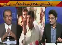 Nuqta e Nazar (Supreme Court Orders Re-Polling in NA-154) – 28th October 2015