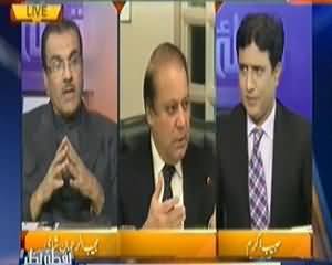 Nuqta e Nazar (Talibaan Se Dialogue First Option - Qaumi Salamti Community) - 17th December 2013