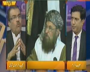 Nuqta e Nazar (Taliban Committee Ka Agenda Kya Hai) – 4th February 2014