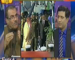 Nuqta e Nazar (The Head Of Pakistan Bahrain Motivated After 40 Years Later) – 18th March 2014