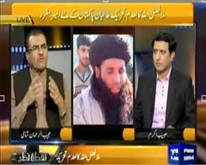 Nuqta e Nazar (TTP Appoints Mullah Fazalullah As New Chief!) - 7th November 2013