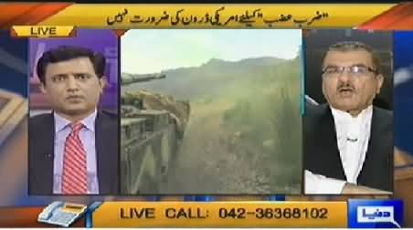 Nuqta e Nazar (US Drones Are Not Required For Operation Zarb e Azb) - 19th June 2014