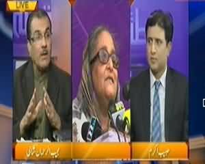 Nuqta e Nazar (We Have No Room For Pakistani Supporters - Bangladesh PM) - 19th December 2013