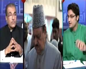 Nuqta-e-Nazar (What Is Eid-ul-Fitr?) – 20th July 2015