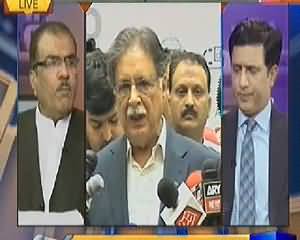 Nuqta e Nazar (Will PEMRA Take Decision Against Geo and Jang) - 19th May 2014