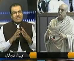 Nuqta e Nazar With Mujeeb-ur-Rehman - 18th June 2013