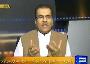 Nuqta e Nazar With Mujeeb-ur-Rehman – 6th June 2013