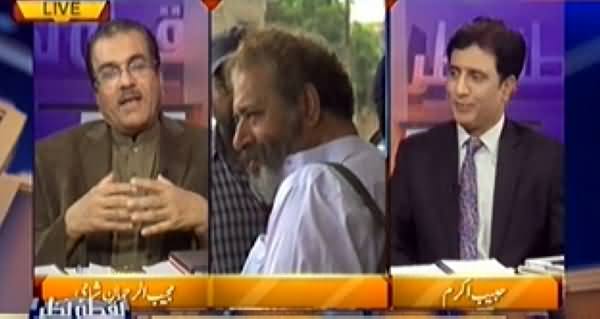 Nuqta e Nazar (Zardari Ne Adalat Mein Paish Ho Kar Musharraf Ko Maat De Di) - 9th January 2014