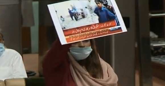 Nusrat Abbasi Blasting Speech In Sindh Assembly, Showed Posters And Exposed Health Facilities In Sindh