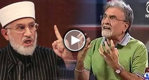 Nusrat Javed and Mushtaq Minhas Calls Dr. Tahir ul Qadri, 