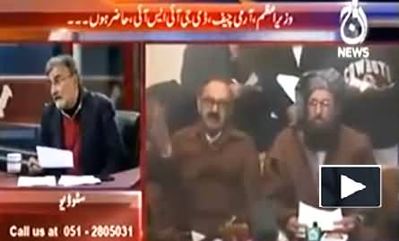 Nusrat Javed Blasts Irfan Siddiqui and Says He Surrendered Pakistan to Taliban