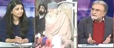 Nusrat Javed Criticises Shehbaz Sharif On Touching Pir Sialvi's Knees