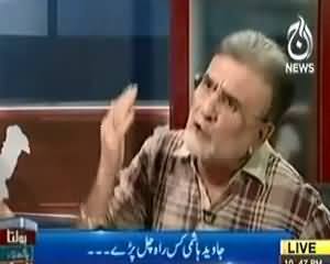 Nusrat Javed Criticising PTI and Javed Hashmi For Change in Tauheen e Risalat