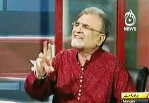 Nusrat Javed Gets Angry on Live Caller, When He Said You Both Are Very Good Actors