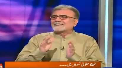 Nusrat Javed Making Fun of Molana Sheerani And Molana Tahir Ashrafi