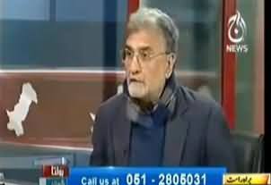 Nusrat Javed & Mushtaq Minhas Discussing the Capital Punishment of Mullah Abdul Qadir By Bangladesh