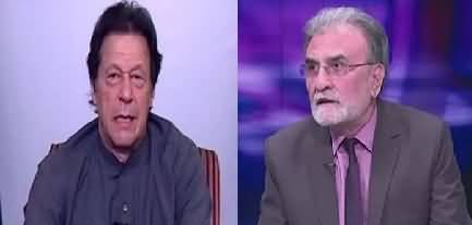 Nusrat Javed Praising Imran Khan On His Speech..