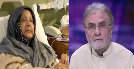 Nusrat Javed Response on Begum Kulsoom Nawaz Death