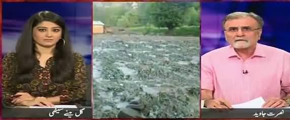 Nusrat Javed's Comments on Live Caller's Request to Imran Khan
