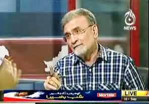 Nusrat Javed Saying Tehreek e Insaf as Tehreek e Taliban by Mistake or by Mischief