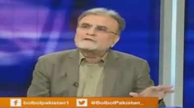 Nusrat Javed Showing The Videos of New Wave Of Freedom Movement in Kashmir