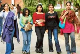 NUST Fines the Girls For Wearing Jeans and Tight Dresses - Dupatta is Mandatory