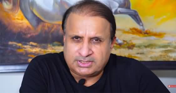 NZ Cricket Team Tour Cancellation: Fawad Chaudhry Makes New Revelations - Rauf Klasra's Vlog