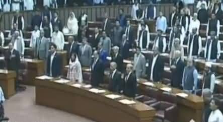 Oath Taking Ceremony of Newly Elected Members in National Assembly