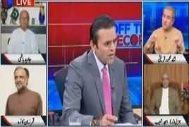 Off The Record (12 October Kyun Hota Hai) – 12th October 2017