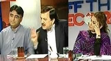 Off the Record - 13th June 2013 (Budget 2013-14..Ghareeb Ka Kiya Baney Ga)