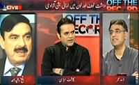 Off The Record - 14th August 2013 (Instead Of Moving Forward,Our Nation Is Moving Back)