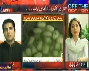 Off The Record - 17th July 2013 (Iqrar Ul Hassan Exposed Bakeries)